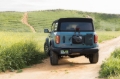 Picture of DV8 Offroad 2021-2025 Ford Bronco Tailgate Reinforcement Molle Panel