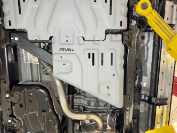 Picture of Rival 24-26 Toyota Tacoma i-Force / 25-26 Toyota 4Runner i-Force Aluminum Transfer Case Skid Plate