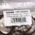 Picture of Konig Hub Ring Set (4pcs) - 73.1mm O.D. / 63.4mm I.D.