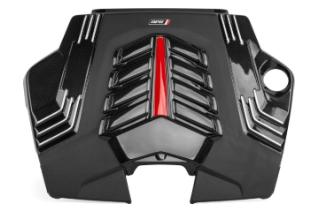Picture of APR 20-24 Audi Q7/Q8/RS Q8/SQ7/SQ8 (4M) 2.9T/3.0T/4.0T Twill Carbon Fiber Engine Cover