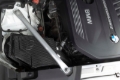 Picture of Dinan 16-26 BMW 540i/740i/840i/X5 40i/X6 40i (G05/G06/G12/G15/G16/G32) Carbon Fiber Cold Air Intake