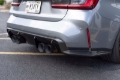 Picture of Dinan 21-27 BMW M3/M4 (G80/G82/G83) Carbon Fiber Rear Diffuser Surround