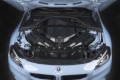 Picture of Dinan 21-27 BMW M2/M3/M4 (G80/G82/G87) Gloss Carbon Fiber Engine Cover w/Matte Accents