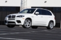 Picture of Dinan 10-14 BMW X5 M/X6 M (E70/E71) Performance Spring Set