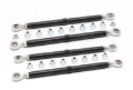 Picture of Dinan 15-26 BMW M2/M3/M4 (F80/F82/F83/F87/G80/G82/G83/G87) Suspension Link Kit - Rear