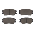 Picture of DFC 4000 HybriDynamic Brake Pads - 4000-2287-00