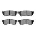 Picture of R1 Concepts RNC Ceramic Brake Pads - 2310-1739-00