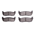 Picture of R1 Concepts RNC Semi Met Brake Pads - 2311-0711-00