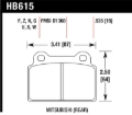 Picture of Hawk EVO X HP+ Street Rear Brake Pads
