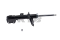 Picture of KYB Shocks & Struts Excel-G Front Left MITSUBISHI Outlander Sport 2011