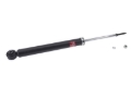 Picture of KYB Shocks & Struts Excel-G Rear NISSAN Versa 2014-2012