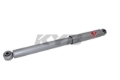 Picture of KYB Shocks & Struts Gas-A-Just Rear Shocks and Struts - 554389