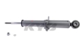 Picture of KYB Shocks & Struts Gas-A-Just Front Shocks and Struts - 551133
