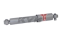 Picture of KYB Shocks & Struts Gas-a-Just Rear KIA Soul 2013-2010