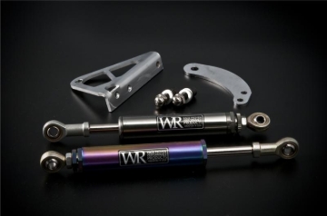Picture of Weapon R 08 Scion xB Engine Damper