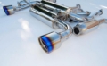 Picture of Invidia 03-08 Infiniti G35 Coupe Gemini Rolled Titanium Tip Cat-back Exhaust