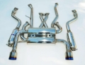 Picture of Invidia 07+ Infiniti G37 Coupe Gemini Rolled Titanium Tip Cat-back Exhaust