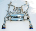 Picture of Invidia 09+ 370Z Gemini Single Layer Titanium Tip Cat-back Exhaust