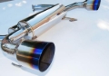 Picture of Invidia 09+ 370Z Gemini Single Layer Titanium Tip Cat-back Exhaust