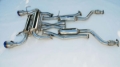 Picture of Invidia 09+ 370Z Gemini Rolled Titanium Tip Cat-back Exhaust