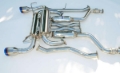 Picture of Invidia 03-08 Infiniti FX35/45 Gemini Single Layer Titanium Tip Cat-back Exhaust