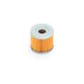 Picture of Athena 83-87 Suzuki LT Quadrunner 125 Oil Filter