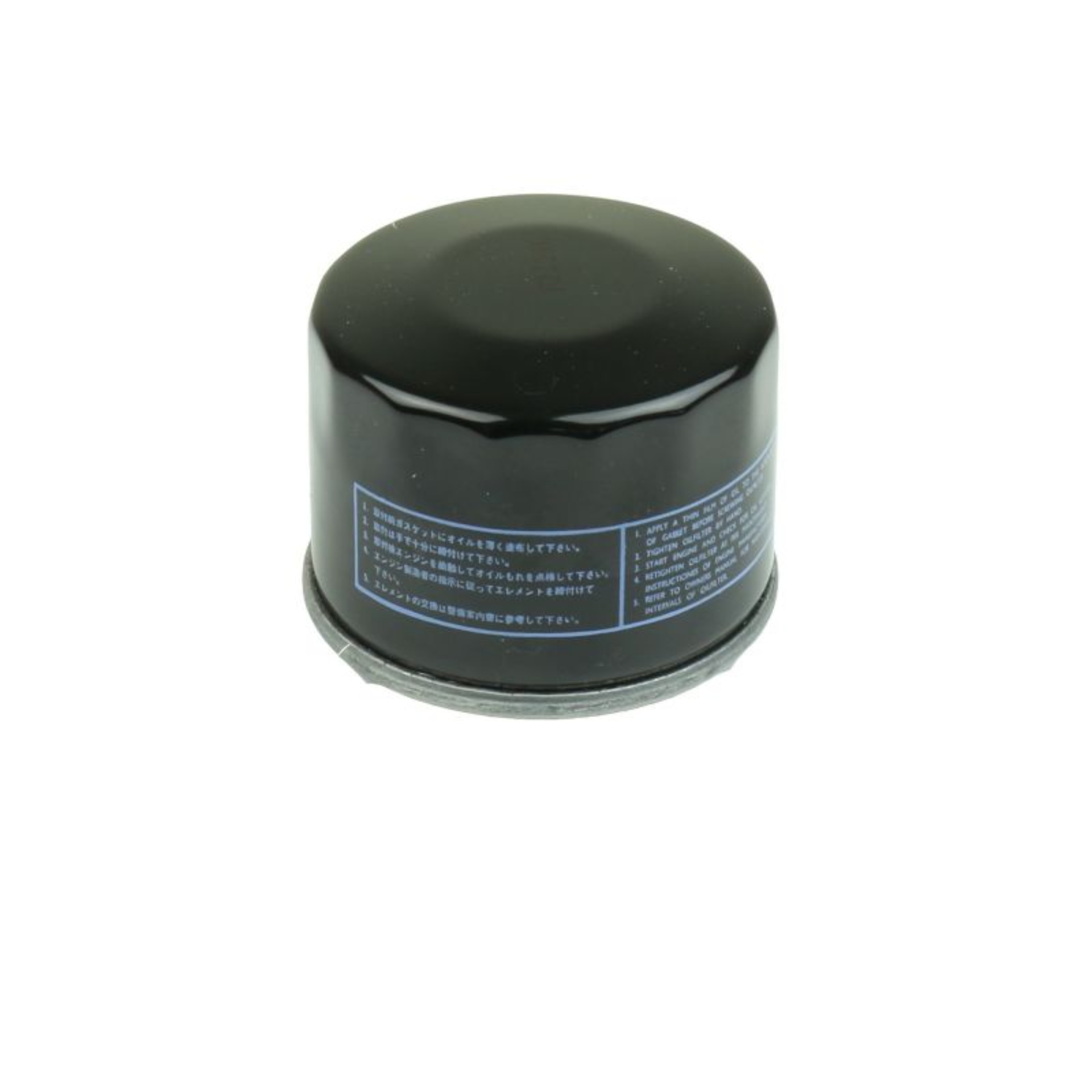 Picture of Athena ATH Oil Filters - FFP001