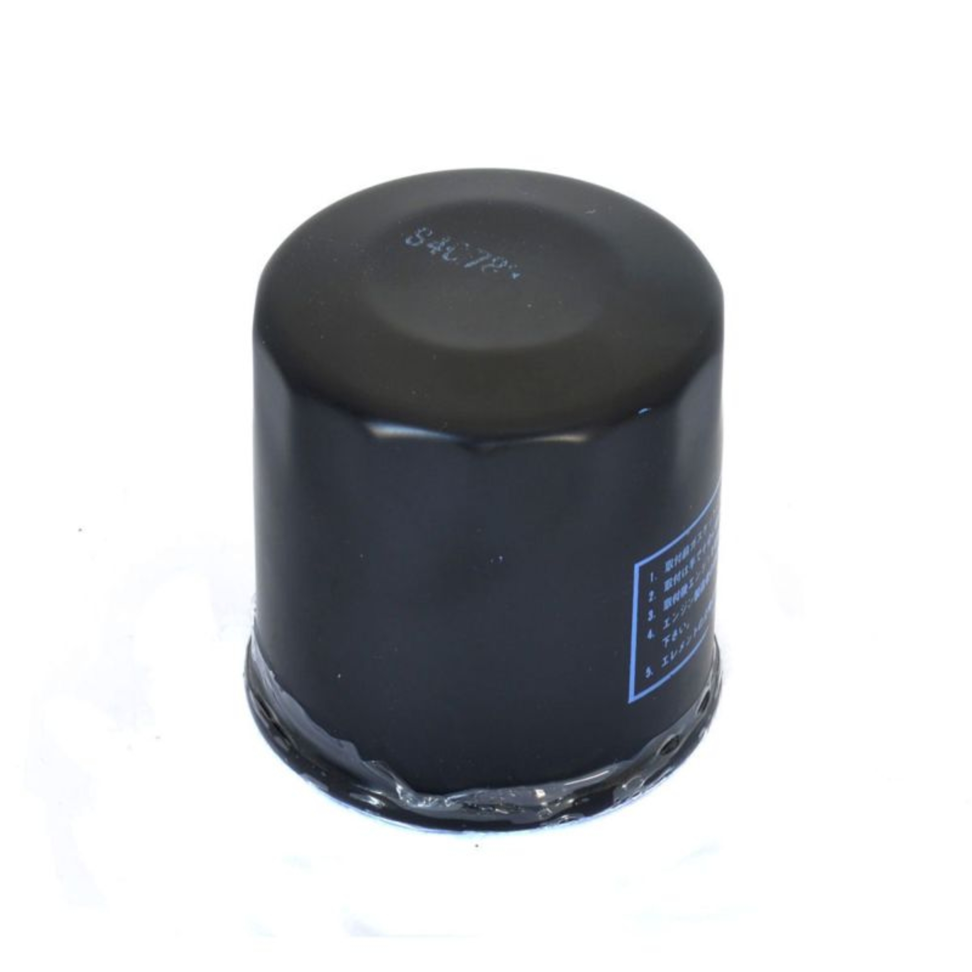 Picture of Athena ATH Oil Filters - FFP003