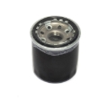 Picture of Athena ATH Oil Filters - FFP008