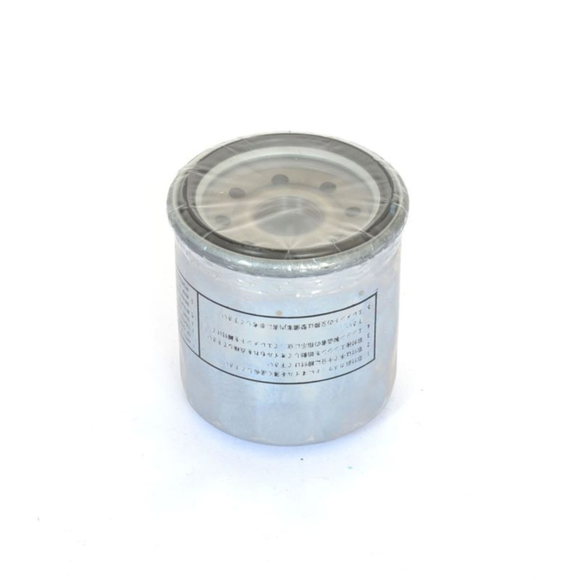 Picture of Athena ATH Oil Filters - FFP008C
