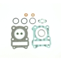 Picture of Athena 83-90 Suzuki DR 100 Top End Gasket Kit