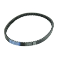 Picture of Athena 97-99 Cagiva Aria 50 Easy Transmission Belt