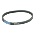 Picture of Athena Honda 100 Easy Transmission Belt