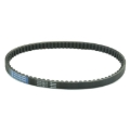 Picture of Athena 2000 Aprilia 2T Mot.Minarelli-Yamaha 100 Easy Transmission Belt