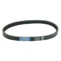 Picture of Athena 2000 MBK XC Flame 4T 125 Easy Transmission Belt