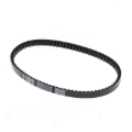 Picture of Athena 10-14 Aprilia 2T 50 Transmission Belt