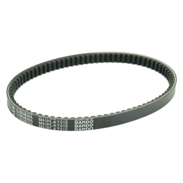 Picture of Athena 18-18 Aprilia 2T 50 Transmission Belt