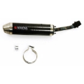 Picture of Athena 02-11 Yamaha YZ 85 Aluminum Exhaust Silencer