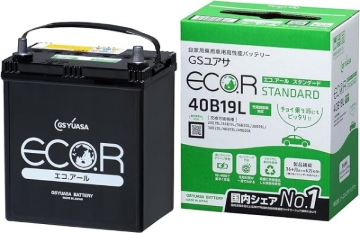 Picture of Yuasa 40B19L/SY-B19L/36B20L Import Specialty 12-Volt Battery