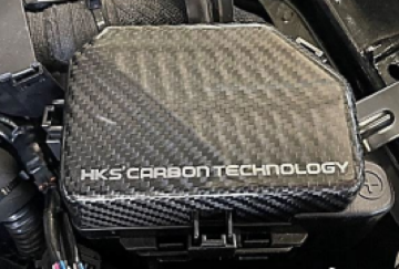 Picture of HKS 2023 Nissan Z Dry Carbon Fuse Box Cover