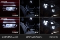 Picture of Diode Dynamics 16-23 Toyota Tacoma Interior LED Kit Cool White Stage 1