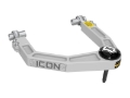 Picture of ICON 2024+ Toyota Tacoma Billet UCA DJ Pro Kit
