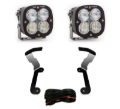 Picture of Baja Designs 2019+ GMC Sierra 1500 XL PRO A Pillar Light Kit