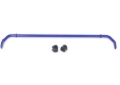 Picture of SuperPro 2022+ Subaru WRX 22mm Adjustable Rear Sway Bar Kit