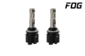 Picture of Diode Dynamics 880/881 White SL2 LED Bulbs (pair)