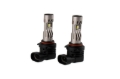 Picture of Diode Dynamics 9006/9012 White SL2 Pro LED Bulbs (pair)