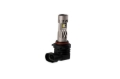 Picture of Diode Dynamics 9006/9012 White SL2 Pro LED Bulb (one)