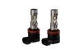 Picture of Diode Dynamics H11/H8/H9 White SL2 Pro LED Bulbs (pair)