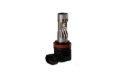 Picture of Diode Dynamics H11/H8/H9 White SL2 Pro LED Bulb (one)