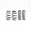 Picture of RS-R RSR Down Sus Springs Lowering Springs - T525D